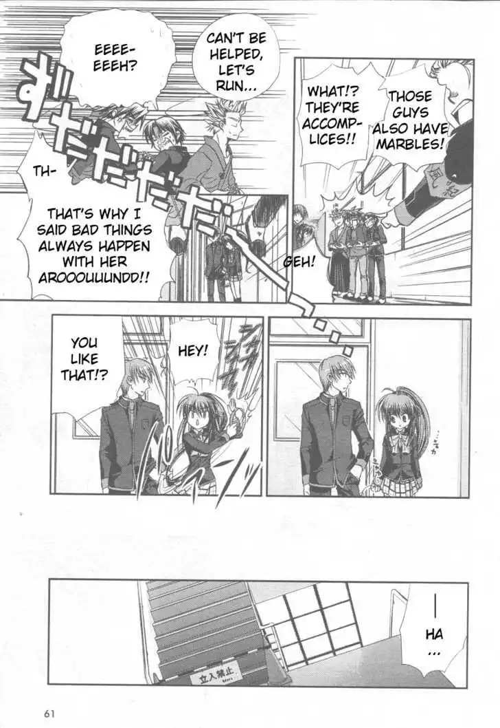 Little Busters! (ANAGURA Mogura) Chapter 2 10